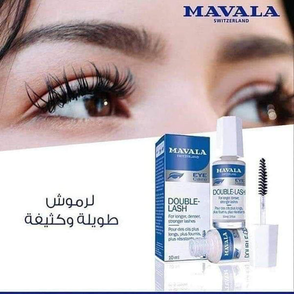 سيروم مافالا